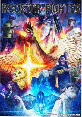 异界图书馆员异世界动漫资源